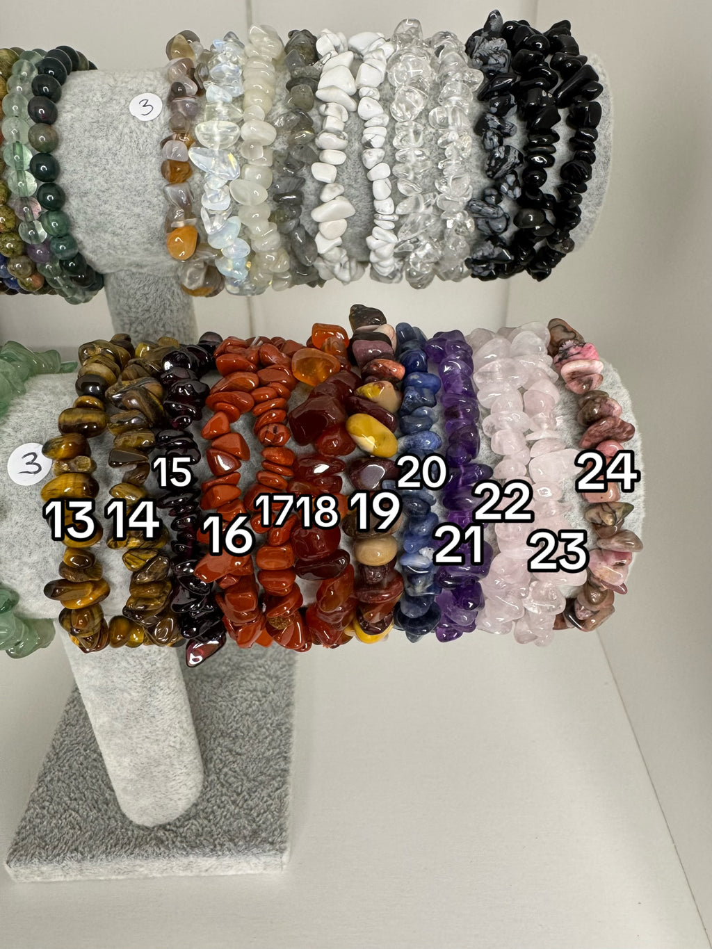 Chip Bracelets (choose number)